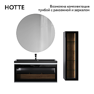 Пенал Jorno Notte 100 Not.04.120/P/A/JR антрацит для ванной в интернет-магазине сантехники Sanbest
