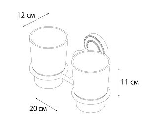 Держатель с двумя стаканами FIXSEN STYLE FX-41107 купить в интернет-магазине сантехники Sanbest