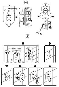 Смеситель для душа Bravat ELER FB848238CP-3-RUS купить в интернет-магазине сантехники Sanbest