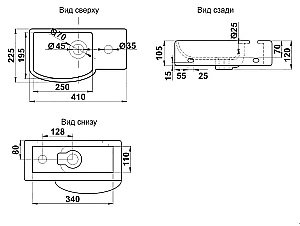 Раковина Melana 7947A 7947AL-805 белая купить в интернет-магазине Sanbest