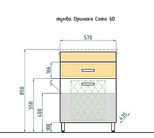 Тумба с раковиной Style Line Ориноко 60 для ванной в интернет-магазине Sanbest