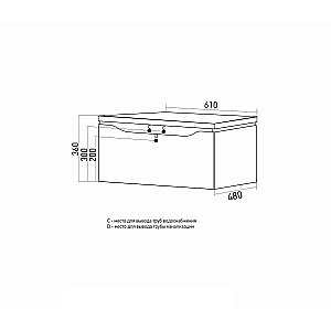 Тумба с раковиной Mixline Виктория 60 547198 белая для ванной в интернет-магазине Sanbest