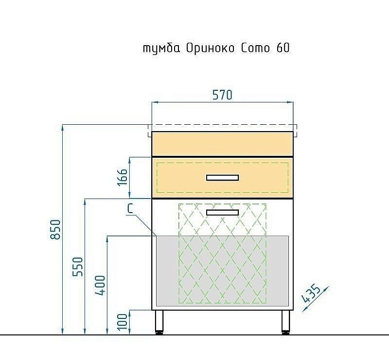 Тумба с раковиной Style Line Ориноко 60 для ванной в интернет-магазине Sanbest