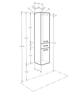 Шкаф-колонна Акватон Америна 34 белый для ванной в интернет-магазине сантехники Sanbest