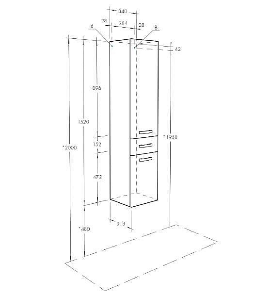 Шкаф-колонна Акватон Америна 34 белый для ванной в интернет-магазине сантехники Sanbest