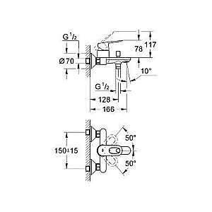 Смеситель для ванны Grohe Bauloop 23341 000 купить в интернет-магазине сантехники Sanbest