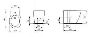 Биде напольное Ideal Standard Connect E799501 купить в интернет-магазине Sanbest