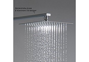 Верхний душ Aquatek AQ2072CR 250х250 хром купить в интернет-магазине сантехники Sanbest
