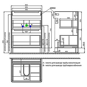 Тумба с раковиной Iddis Edifice EDI60WFi95K 60 белая для ванной в интернет-магазине Sanbest