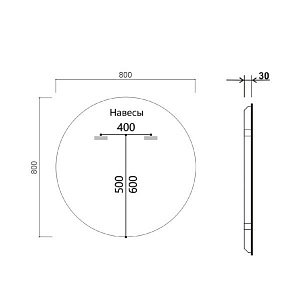 Зеркало LED Vincea VLM-3DE800 80×80 в ванную от интернет-магазине сантехники Sanbest