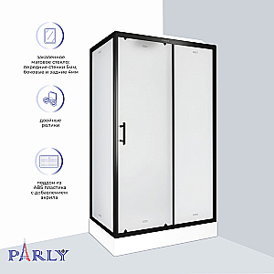 Душевая кабина PARLY BETT B120 120х80 стекло матовое/профиль черный матовый купить в интернет-магазине Sanbest