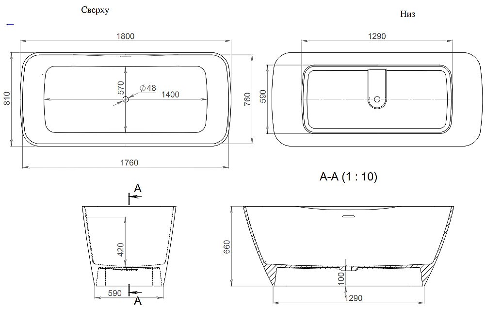 Ванна Salini Agatha S-Stone 179x81 100221M белая матовая купить в интернет-магазине Sanbest