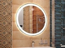 Зеркало Континент Aroma ЗЛП436 78x78 в ванную от интернет-магазине сантехники Sanbest