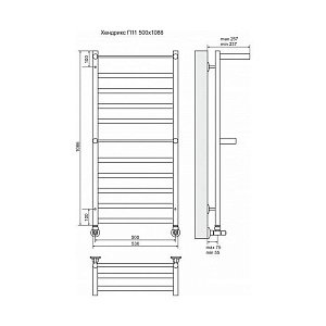 Полотенцесушитель водяной Terminus Хендрикс плюс П11 500x1086 купить в интернет-магазине сантехники Sanbest