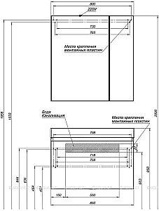 Зеркальный шкаф Aquanet Нью-Йорк 85 орех купить в интернет-магазине сантехники Sanbest