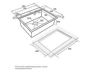 Кухонная мойка Paulmark KRONER-PRO 59 PM705951-GM вороненая сталь купить в интернет-магазине сантехники Sanbest