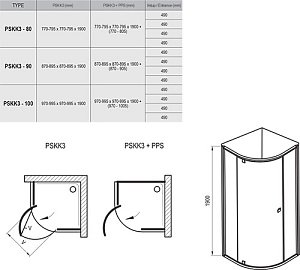 Душевой уголок Ravak PIVOT PSKK3 100x100 черный/Transparent купить в интернет-магазине Sanbest