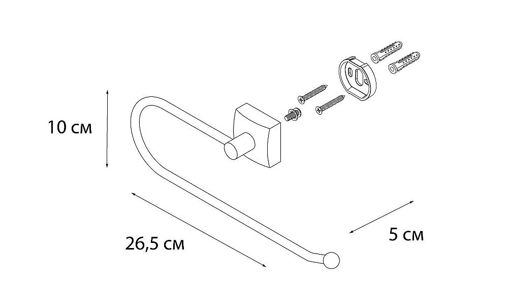 Полотенцедержатель FIXSEN KVADRO FX-61311A купить в интернет-магазине сантехники Sanbest