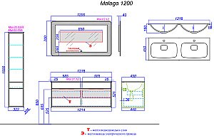 Тумба с раковиной AQWELLA Malaga 120 белая для ванной в интернет-магазине Sanbest
