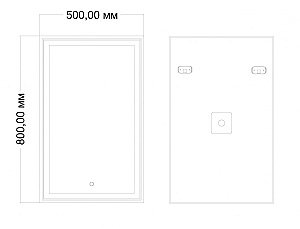 Зеркало Art&Max ZOE AM-Zoe-500-800-DS-F в ванную от интернет-магазине сантехники Sanbest