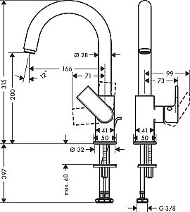 Смеситель для раковины Hansgrohe Vernis Shape 200 71564000 купить в интернет-магазине сантехники Sanbest
