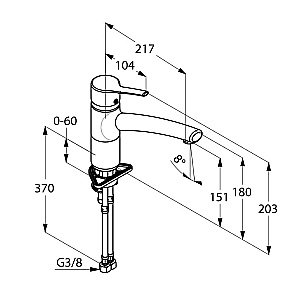 Смеситель для кухни Kludi Trendo 335740575 купить в интернет-магазине сантехники Sanbest