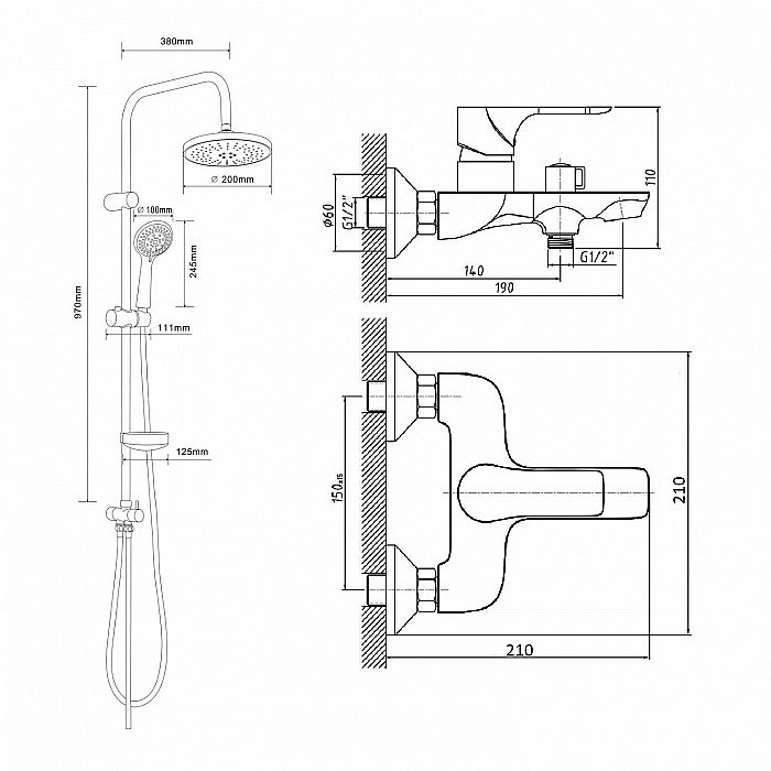 Душевая система Orange Aristo M19-933w белый купить в интернет-магазине сантехники Sanbest