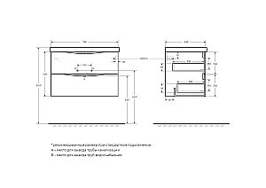 Тумба с раковиной Belbagno MARINO 75 подвесная Rovere Moro для ванной в интернет-магазине Sanbest