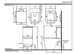 Напольный унитаз-компакт Black&White Gravity 7770WX безободковый, слив-торнадо, с крышкой микролифт, с бачком, белый глянцевый купить в интернет-магазине Sanbest