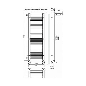 Полотенцесушитель водяной Terminus Аврора П20 300x1010 с двумя полками купить в интернет-магазине сантехники Sanbest