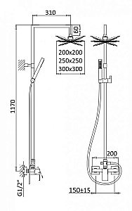 Душевая система Cezares Porta CD-SR золото купить в интернет-магазине сантехники Sanbest