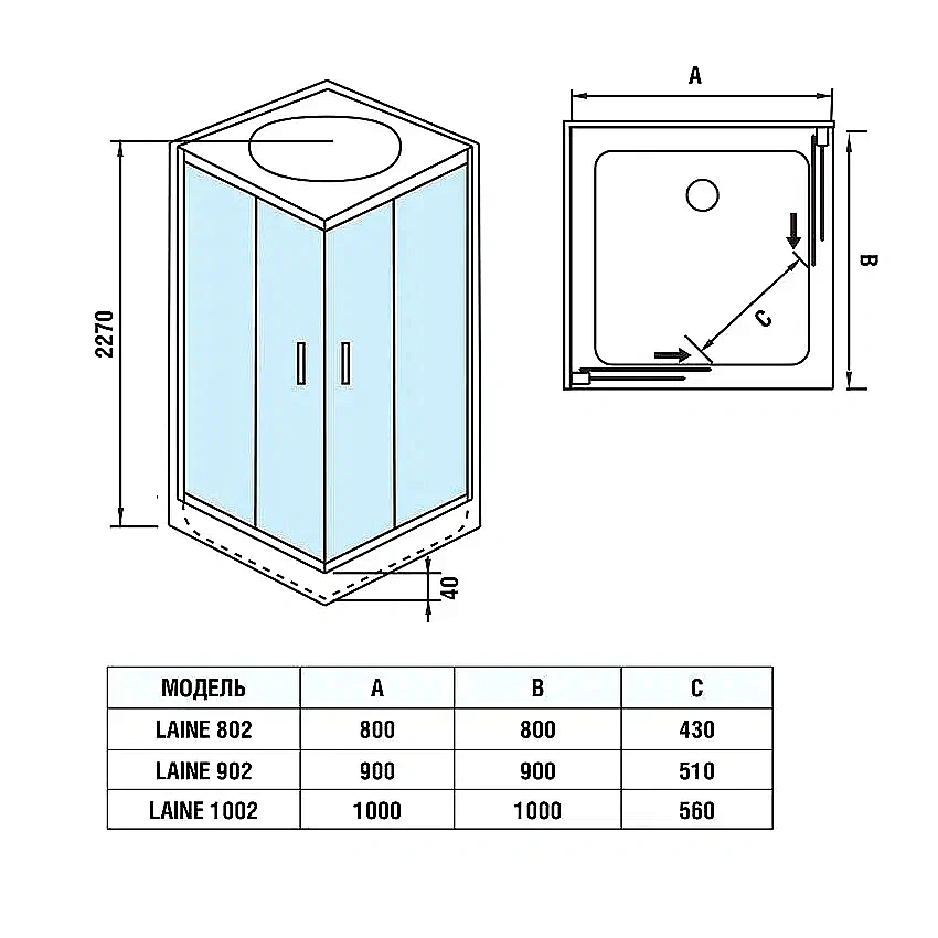 Душевая кабина WeltWasser WW500 LAINE XL 1002 профиль матовый хром/стекло прозрачное купить в интернет-магазине Sanbest