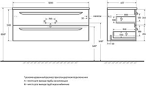 Тумба с раковиной Cezares ECO-CER-N 120 ECO-CER-N-1200-2C-SO-GR-P графит для ванной в интернет-магазине Sanbest