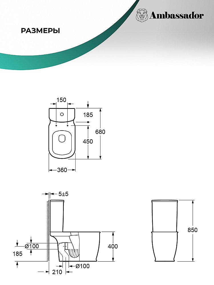 Унитаз Ambassador Royal 267K19001S с бачком, с крышкой микролифт, белый купить в интернет-магазине Sanbest