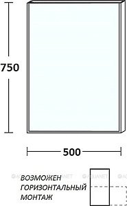 Зеркало De Aqua Сильвер 261669 50 черный в ванную от интернет-магазине сантехники Sanbest