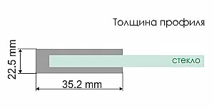 Шторка для ванны WasserKRAFT Schunter 82S02-80 прозрачная/профиль матовое золото купить в интернет-магазине Sanbest