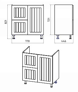 Тумба с раковиной Misty Спарта - 80 П-Спа-06080-01-012Я белая для ванной в интернет-магазине Sanbest