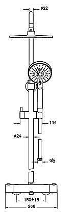 Душевая система Vitra AquaHeat Bliss RH3 A47201EXP купить в интернет-магазине сантехники Sanbest
