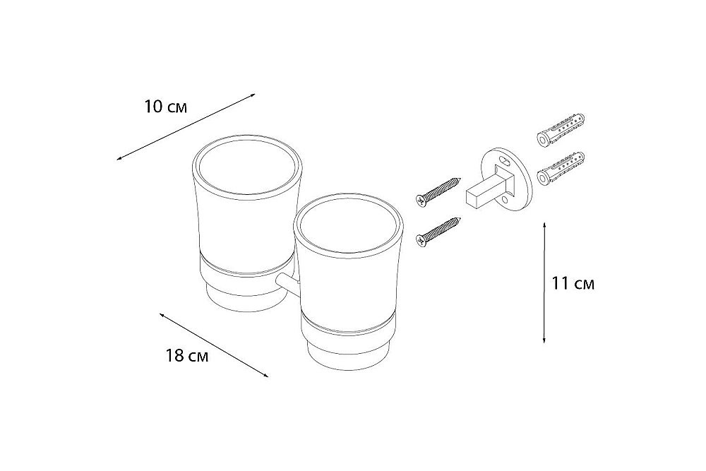 Держатель с двумя стаканами FIXSEN BEST FX-71607 купить в интернет-магазине сантехники Sanbest