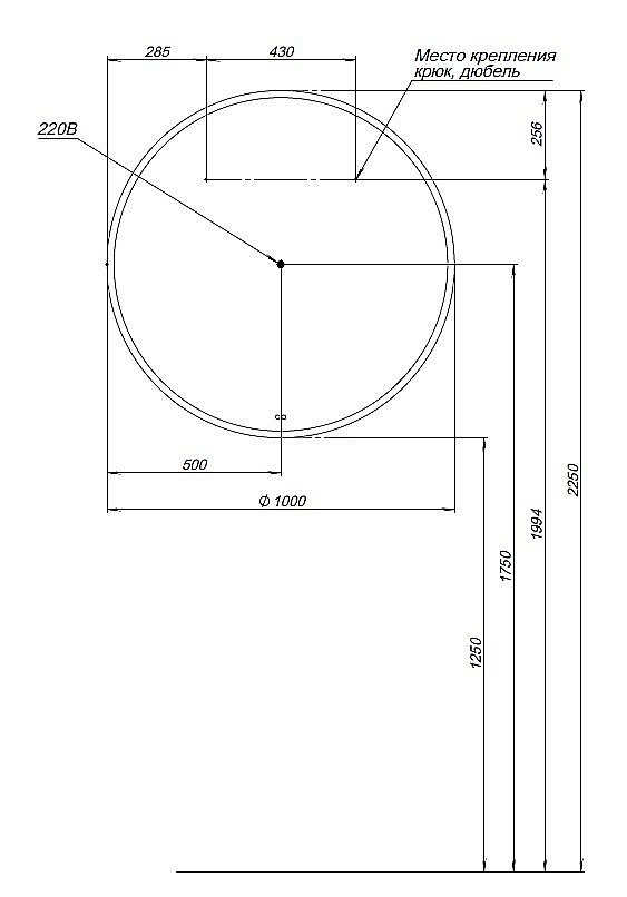 Зеркало Aquanet Арт 334364 100 RGB LED в ванную от интернет-магазине сантехники Sanbest