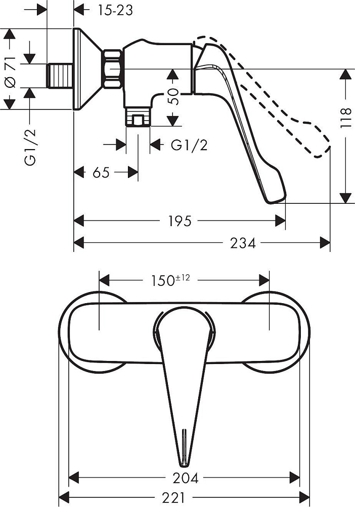 Смеситель для душа Hansgrohe Novus 71926000 купить в интернет-магазине сантехники Sanbest