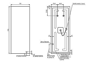 Зеркало Cersanit ECLIPSE 50х125 64154 в ванную от интернет-магазине сантехники Sanbest