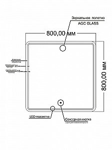 Зеркало Orange Nature ON-80ZE в ванную от интернет-магазине сантехники Sanbest