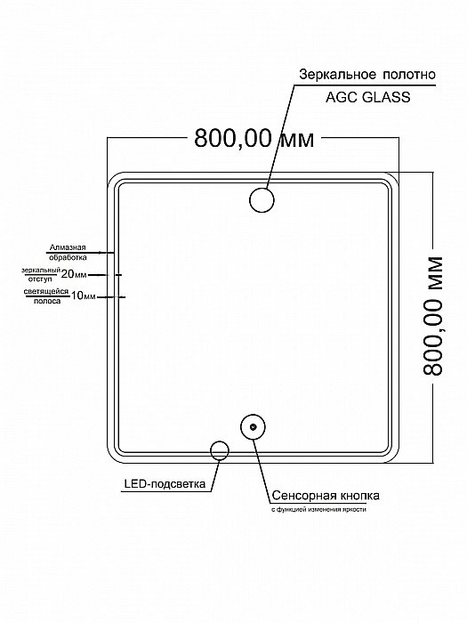 Зеркало Orange Nature ON-80ZE в ванную от интернет-магазине сантехники Sanbest