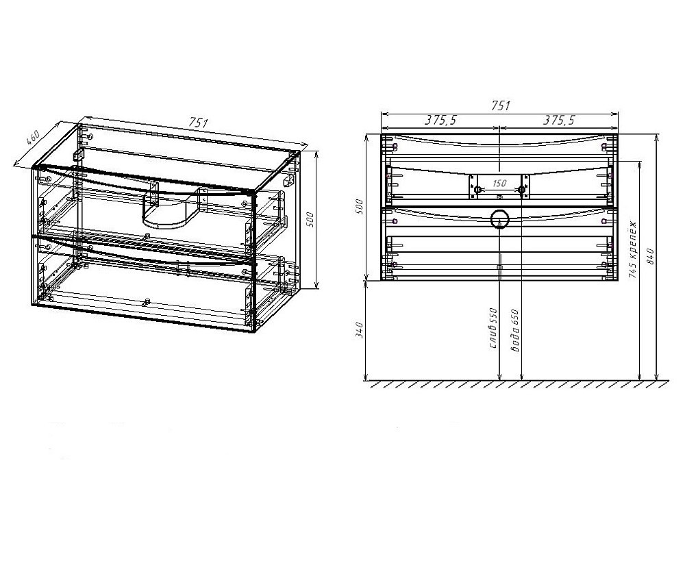Тумба с раковиной Vincea Mia 75 Beton для ванной в интернет-магазине Sanbest
