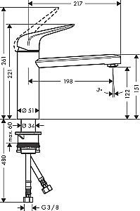 Смеситель для кухни Hansgrohe Focus M42 120 71806000 купить в интернет-магазине сантехники Sanbest