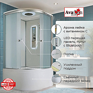 Душевая кабина D5080 LED с подсветкой, арома-лейка, стекло матовое/профиль хром купить в интернет-магазине Sanbest