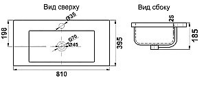 Раковина Melana S80 (9393) 9393 (S80)-805 белая купить в интернет-магазине Sanbest