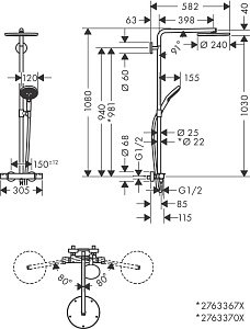 Душевая система Hansgrohe Raindance Select S Showerpipe 240 1jet PowderRain 27633000 купить в интернет-магазине сантехники Sanbest