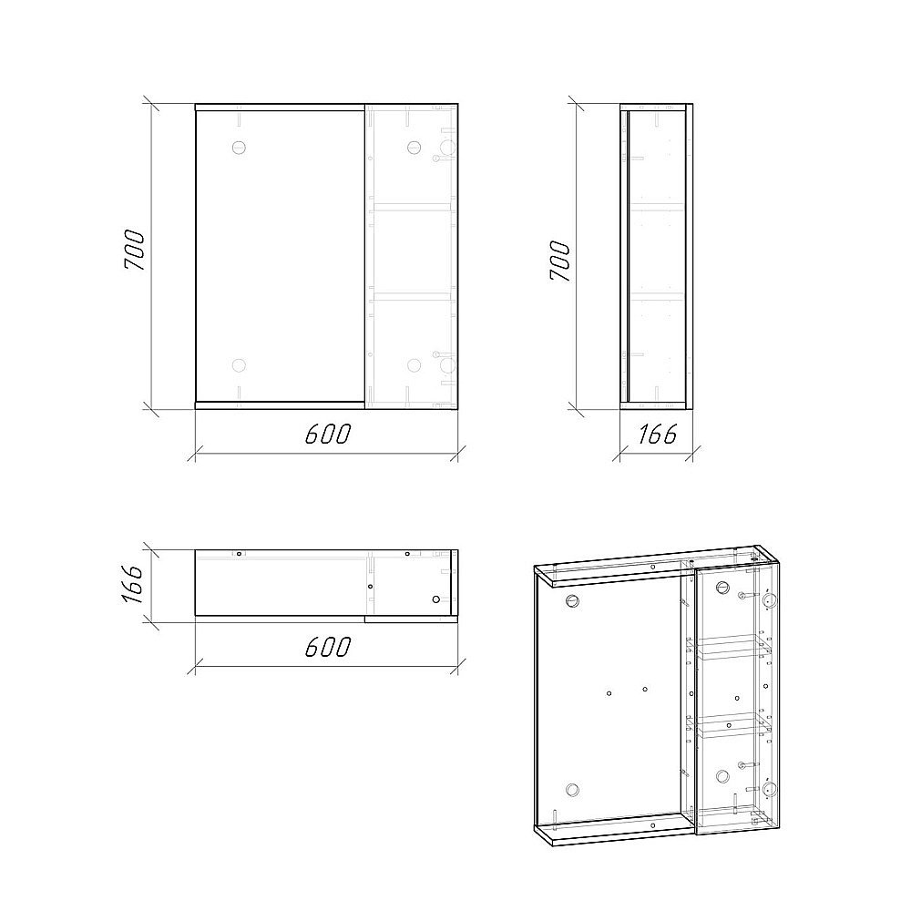 Зеркало со шкафом Grossman Юнит 60 206011 кадена лайт в ванную от интернет-магазине сантехники Sanbest